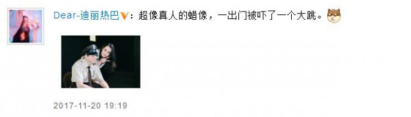 第3张图片