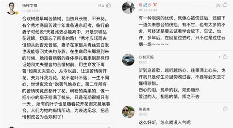 第6张图片