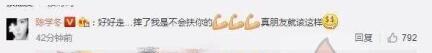 第2张图片
