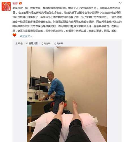 第2张图片