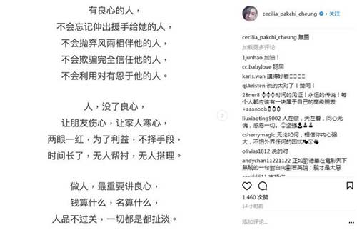 第2张图片