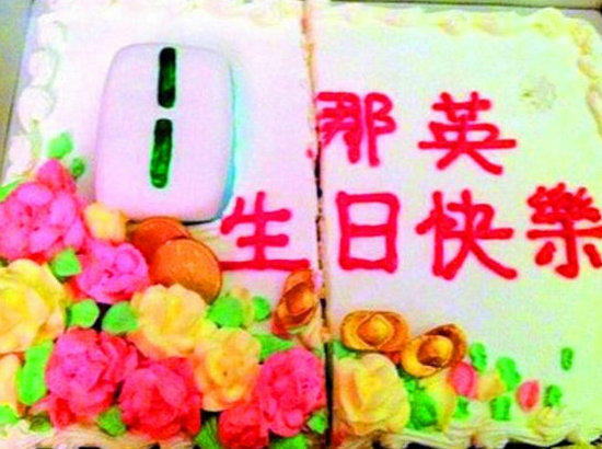第4张图片