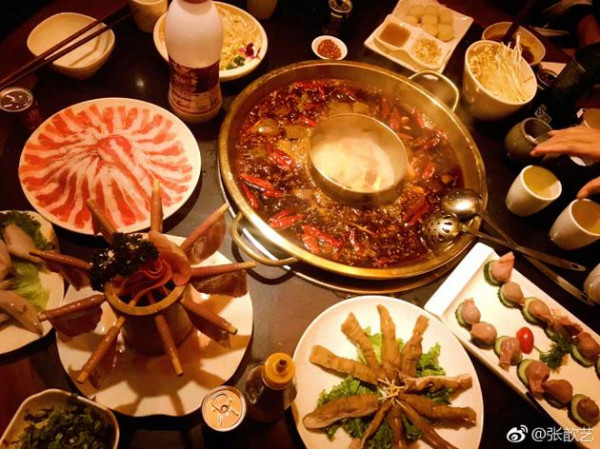 第2张图片