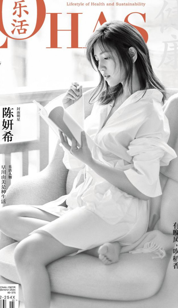第6张图片