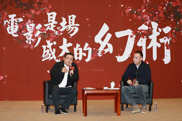 第2张图片