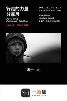 第2张图片