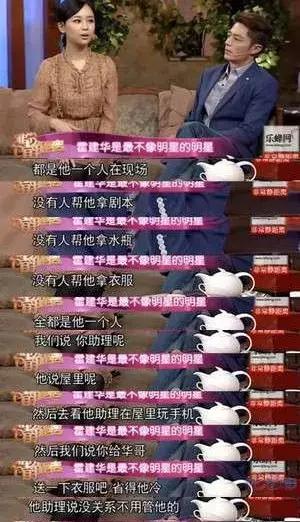 第25张图片