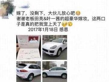 第20张图片
