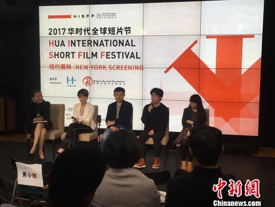 第2张图片