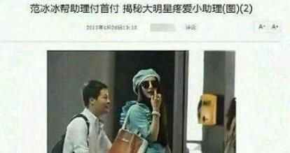 第4张图片