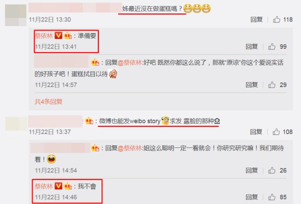第4张图片