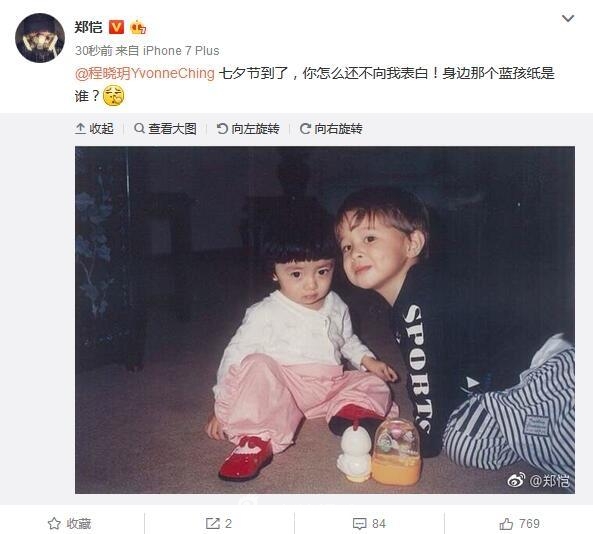 第6张图片