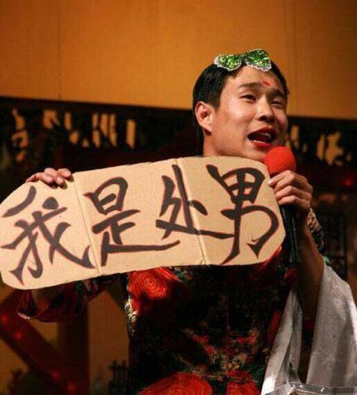 第2张图片