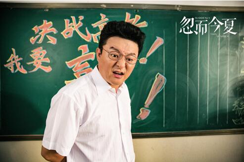 第3张图片