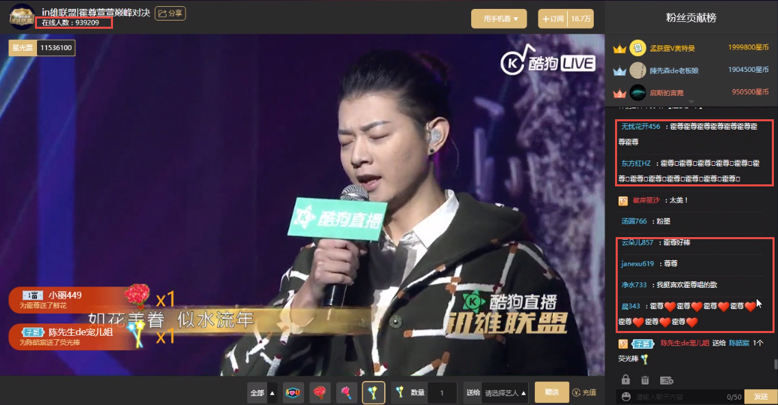 第6张图片