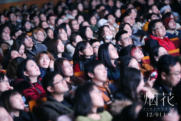 第7张图片