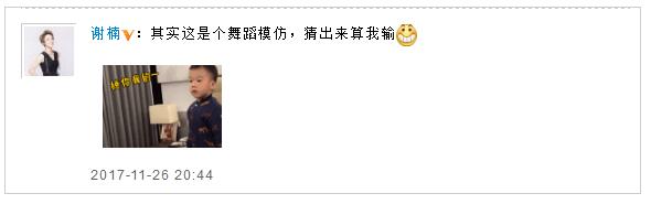 第3张图片