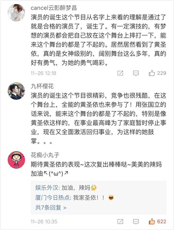 第3张图片