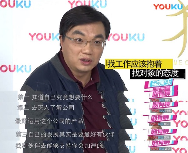 第6张图片