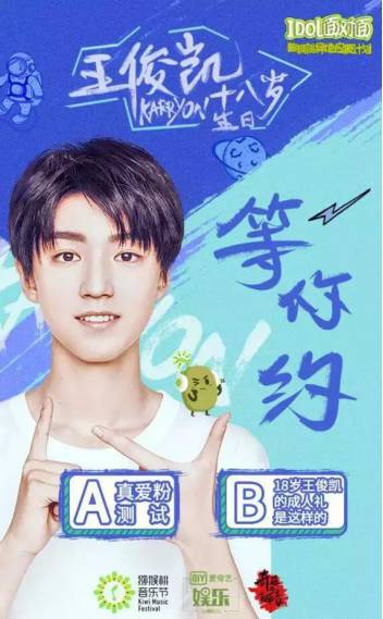 第2张图片