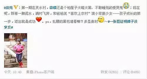 第4张图片