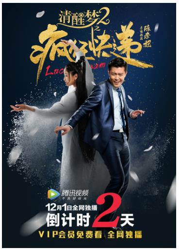 第2张图片