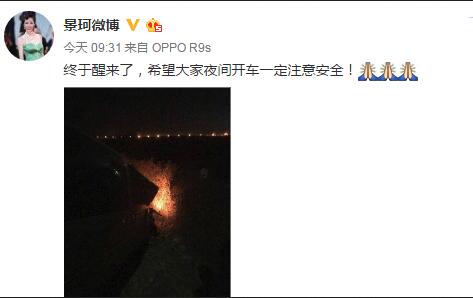第4张图片