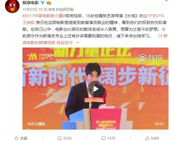 第42张图片
