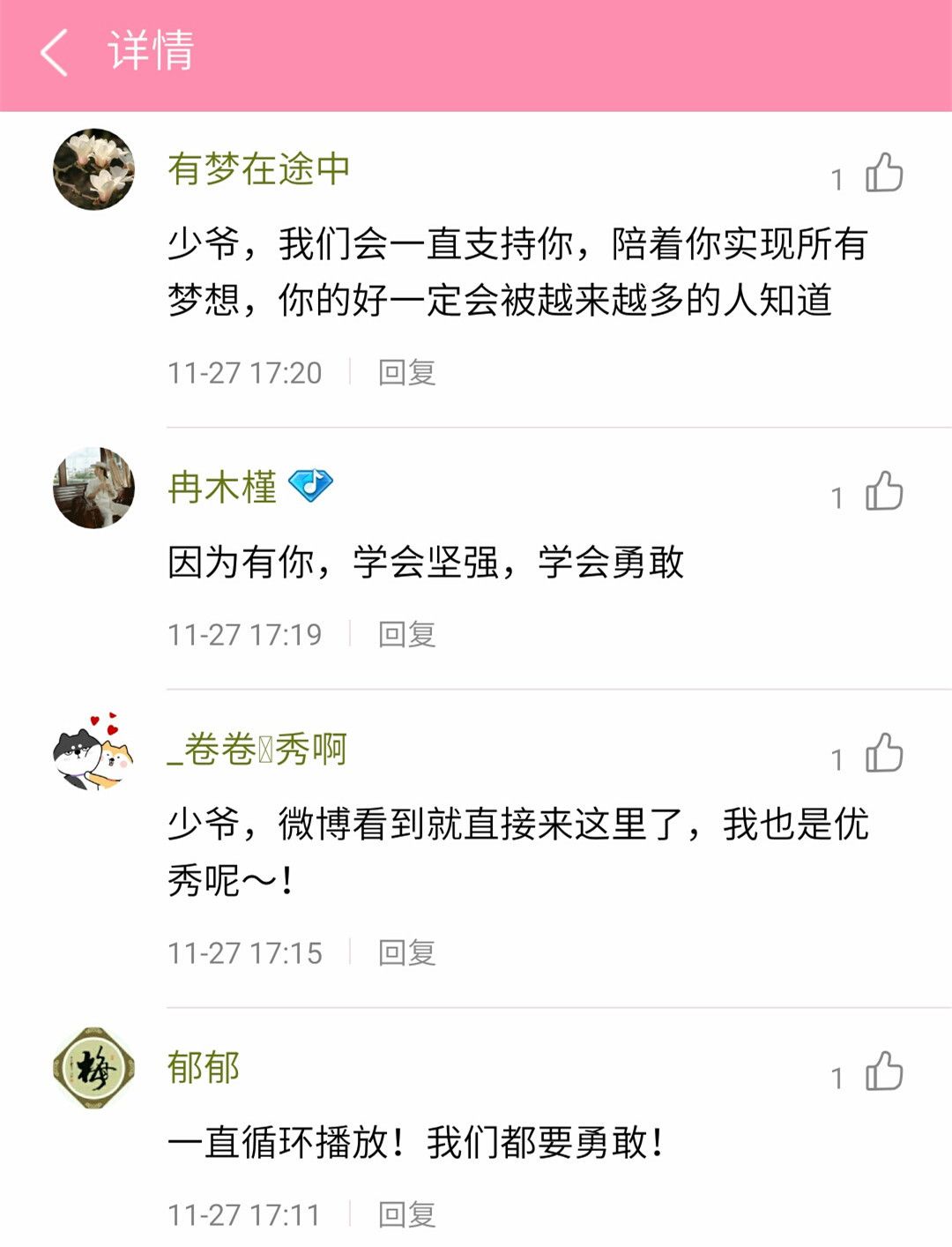 第4张图片