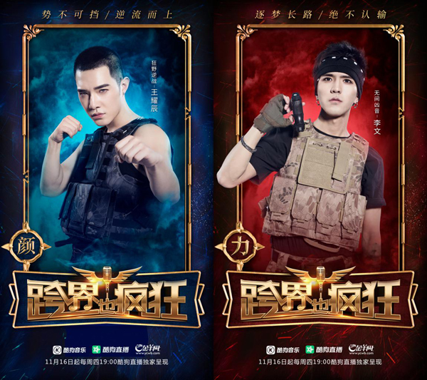第2张图片