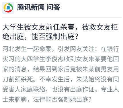 第2张图片