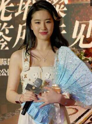 第14张图片