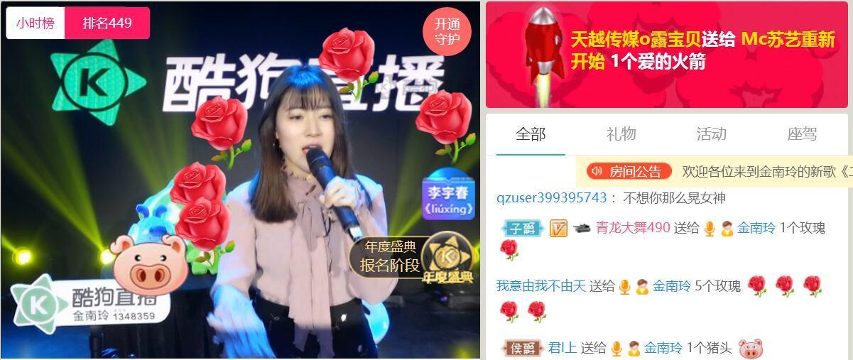 第4张图片