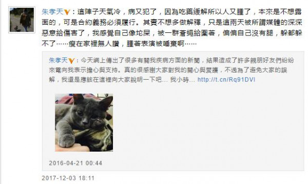 第2张图片