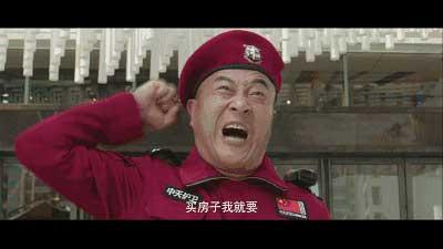 第4张图片