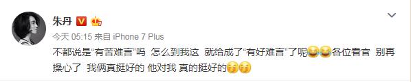 第2张图片