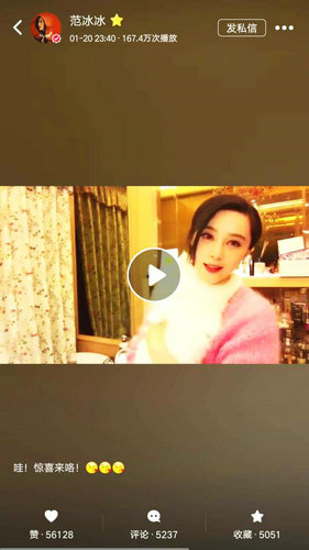 第5张图片
