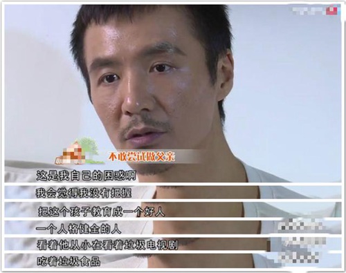 第6张图片