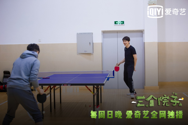 第4张图片