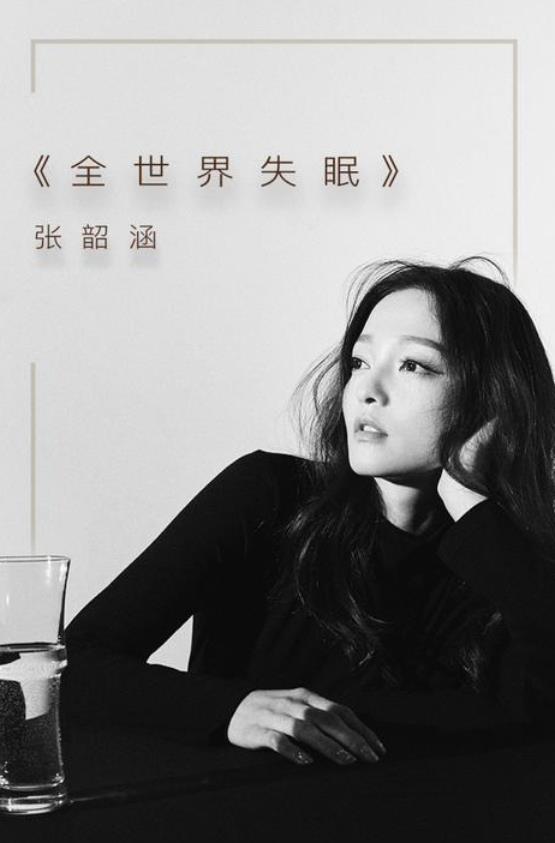 第3张图片