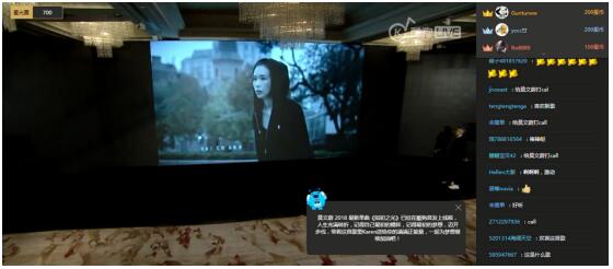 第2张图片