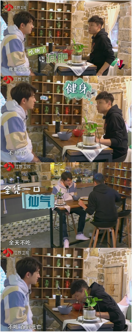 第3张图片
