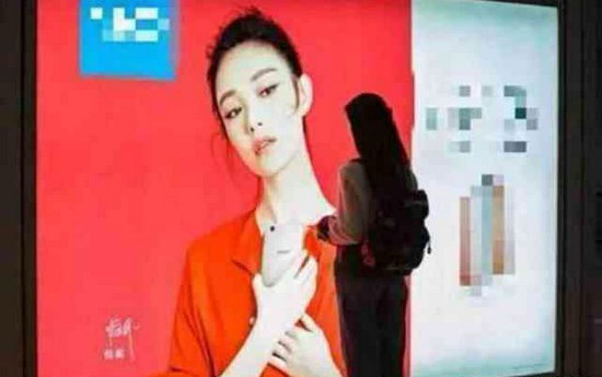 第8张图片