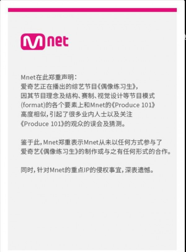 第2张图片