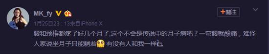 第2张图片