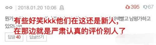 第2张图片