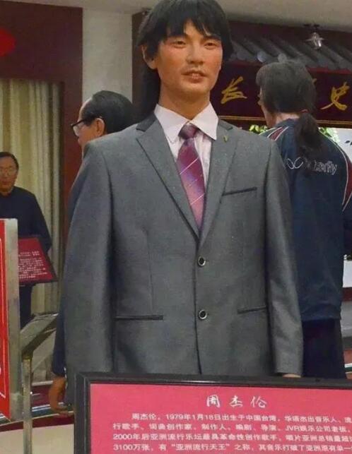 第6张图片