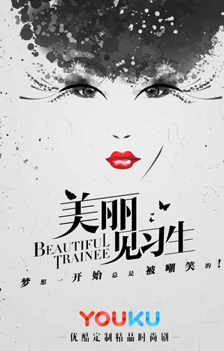 第2张图片