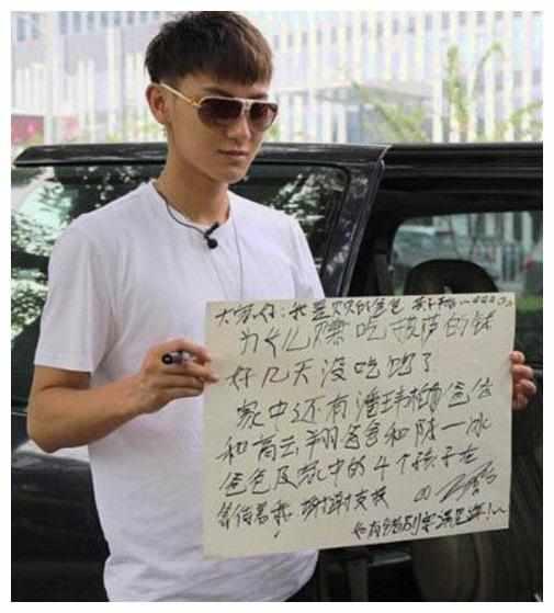第3张图片