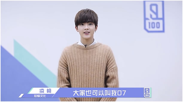 第3张图片